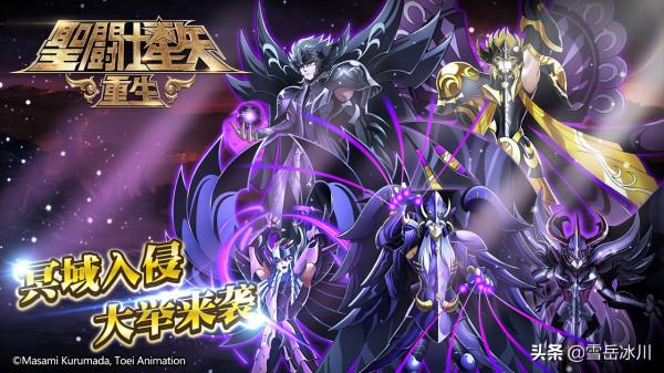 聖鬥士星矢:冥王12宮篇中的36計,表面武鬥、實則智鬥 聖鬥士星矢:冥王12宮篇中的36計,表面武鬥、實則智鬥