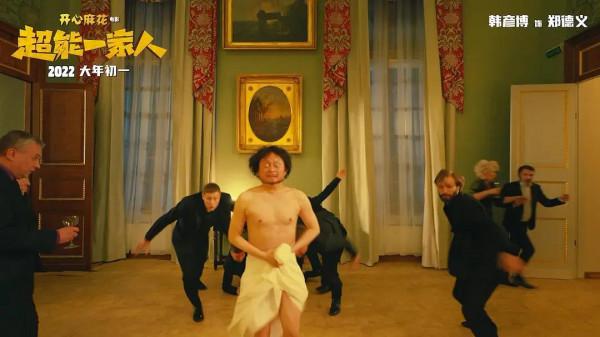 最重磅的六部國產電影!劉德華演孫悟空,肖央葛優拍懸疑大片 最重磅的六部國產電影!劉德華演孫悟空,肖央葛優拍懸疑大片