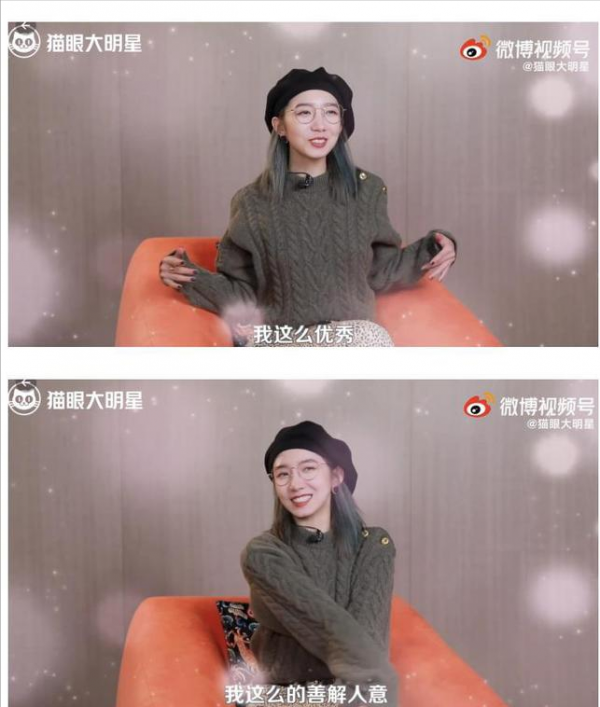 明星們的“奇葩論”,說話不過腦,有人自稱可以取代孫儷 明星們的“奇葩論”,說話不過腦,有人自稱可以取代孫儷