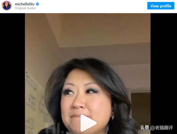 檯面上的種族歧視：韓裔美國新聞主播因“太亞洲人”遭觀眾批評