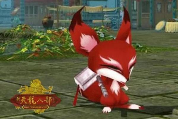 「記者站 手繪」小狐仙