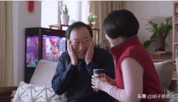 保姆表白僱主，72歲大爺果斷拒絕：做好自己的工作，不要越了界限