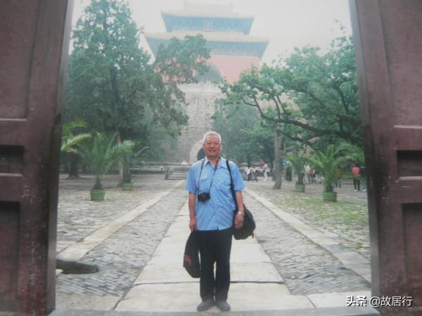 明十三陵——長陵 明十三陵——長陵