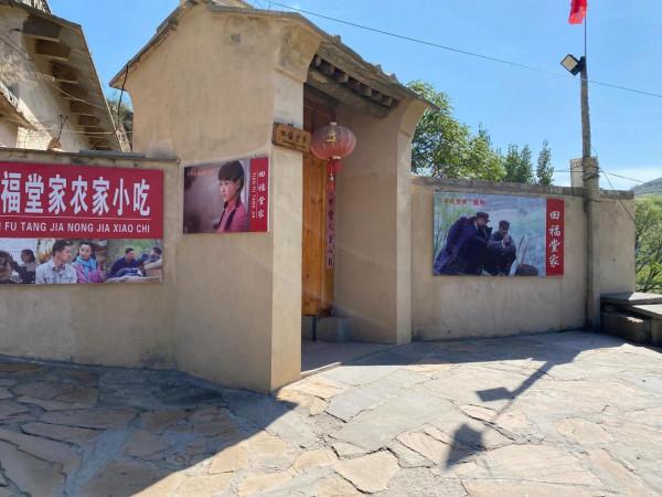 陝北高原的荒涼,《平凡的世界》拍攝地一一綏德郭家溝村 陝北高原的荒涼,《平凡的世界》拍攝地一一綏德郭家溝村