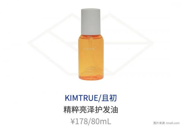 超有幸福感！15個來自讀者的年度好物，個護家電全都有