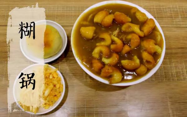 尋味天下第一雄關——嘉峪關當地的5大美食，好吃到讓你懷疑人生