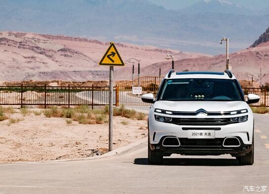 走南闖北開天逸 舒適與美景皆可享 走南闖北開天逸 舒適與美景皆可享