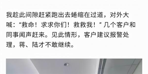 “暴力脅迫員工”,特斯拉在中國“變相裁員”? “暴力脅迫員工”,特斯拉在中國“變相裁員”?