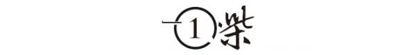 泰坦尼克號唯一倖存日本人，逃生後受盡唾罵，他真曾女扮男裝？