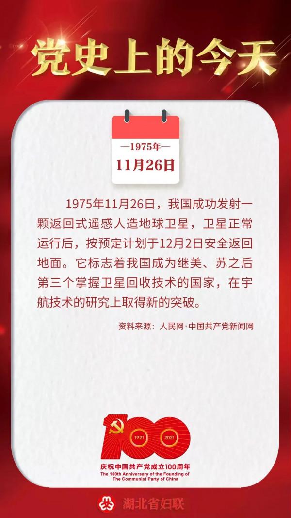 十五部門聯合印發計劃：保障哺乳期女職工權益！