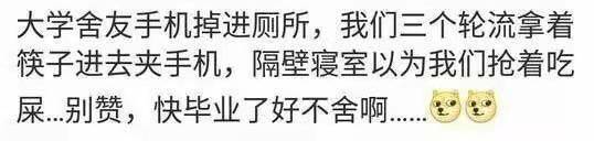 親戚為什麼是一輩親，隔幾代就不聯絡了