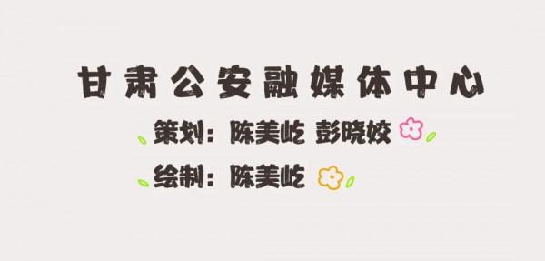 “漫”不經心的老爸