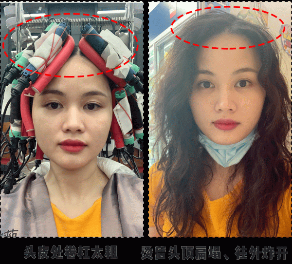 別再亂披頭髮了！這3款新年髮型才夠美夠撩人