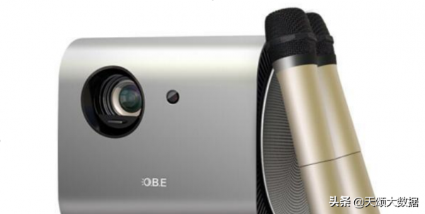 全民K歌3D家庭影院 大眼橙投影儀V8