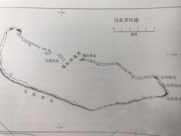 馬紹爾群島戰役：美軍擊斃1萬二千名日軍，自己僅陣亡六百多人