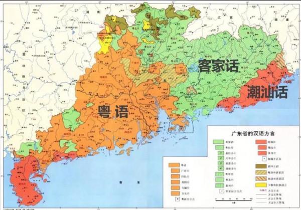 潮汕地區客家人尷尬的身份，能說是潮汕人嗎