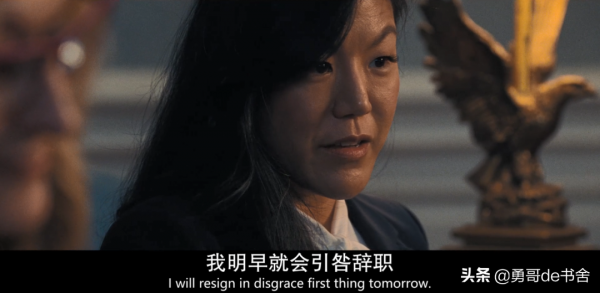 集齊頂級巨星,這壓軸大片還是玩脫了 集齊頂級巨星,這壓軸大片還是玩脫了