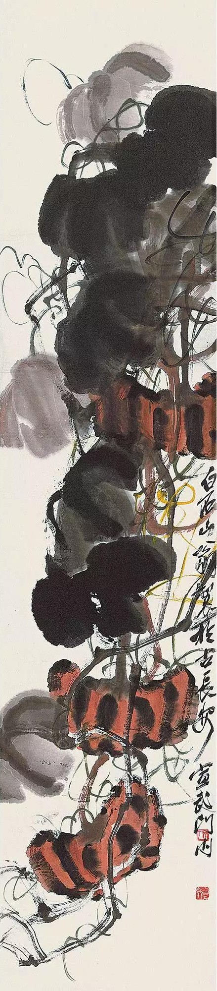 齊白石的一項藝術成就——南瓜畫