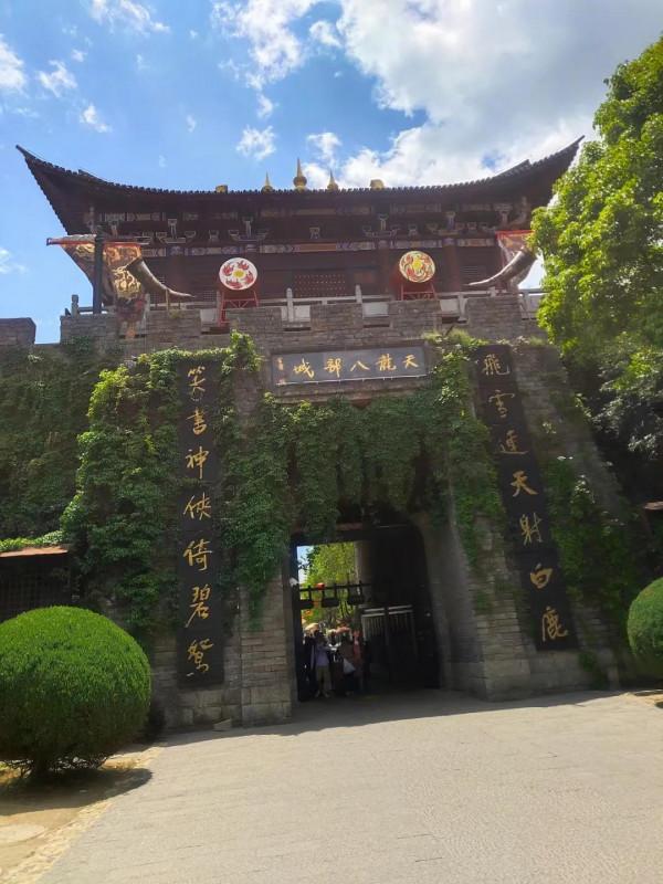 摩旅中國第八天