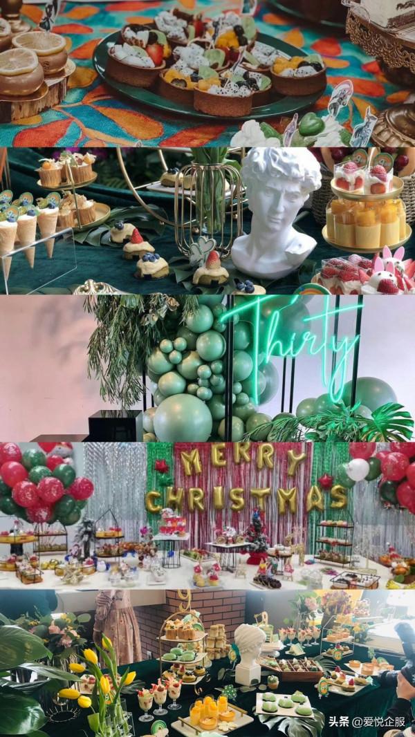 天秤座的禮物應該怎樣送? 天秤座的禮物應該怎樣送?