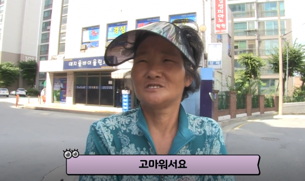 家門口長了棵搖錢樹,主人每天可撿200塊,晚上卻擔心得睡不著覺 家門口長了棵搖錢樹,主人每天可撿200塊,晚上卻擔心得睡不著覺