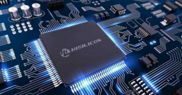 華為的麒麟990 5G到底是個什麼樣的處理器？