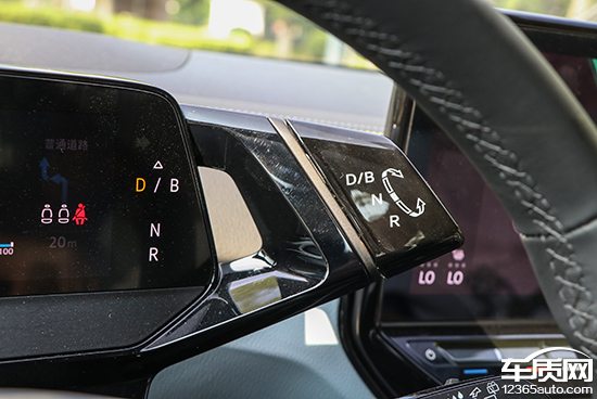 2021款上汽大眾ID.4 X日常實用性測試報告 2021款上汽大眾ID.4 X日常實用性測試報告