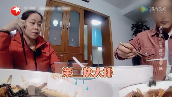 被惡搞喝油漆、明星在素人家訴苦，盤點綜藝裡讓人氣憤的6大場面