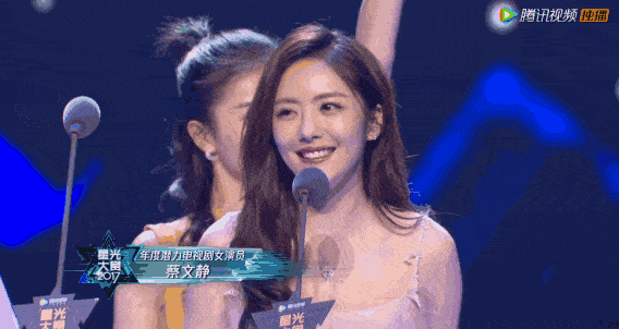 她們驚豔了時光，15位湖北籍女星，個個明豔大氣，沒有傻白甜