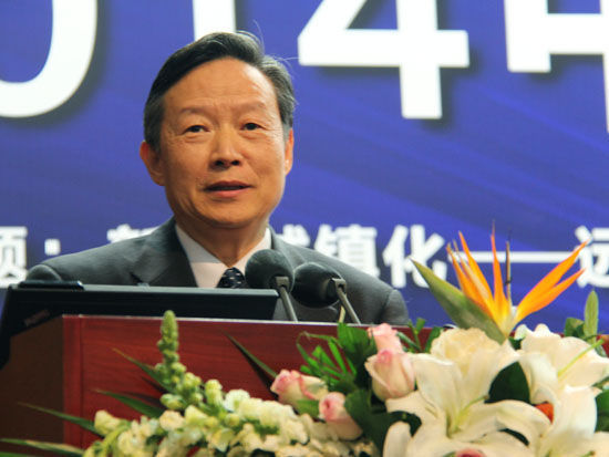 央行“降息”了,2022年樓市會“重燃”嗎? 央行“降息”了,2022年樓市會“重燃”嗎?