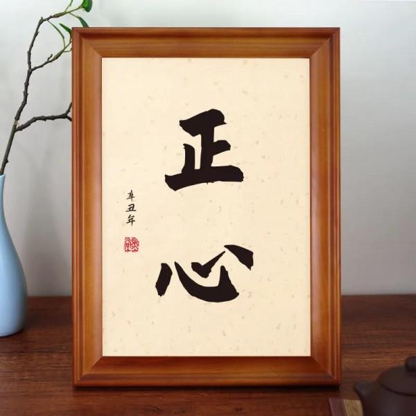 我對《易經》占卜的認識