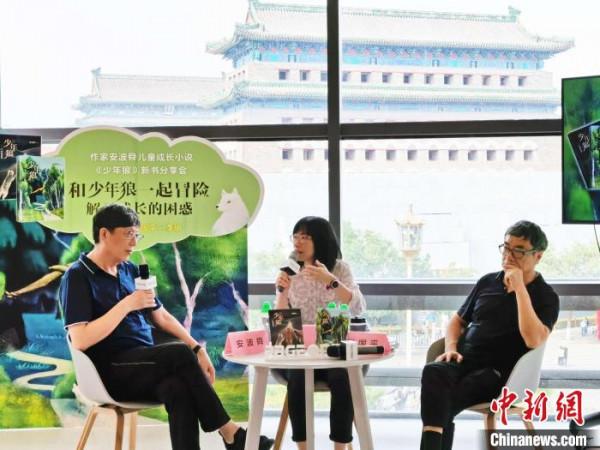 《狼圖騰》推手安波舜推出長篇成長小說《少年狼》