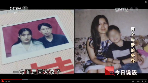 小時候你不管不問,長大了你又來搶,生母和繼母的法庭對峙 小時候你不管不問,長大了你又來搶,生母和繼母的法庭對峙