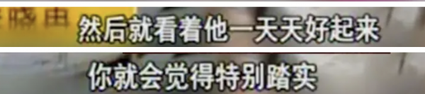 女神李小冉的坎坷情路，和她生命中深愛的3個重要男人