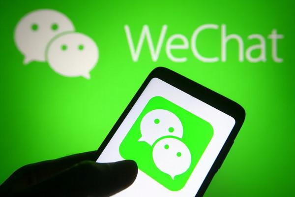 熱搜:微信使用者向美國索賠;小米MIX4降1300元;魅族恢復系統廣告 熱搜:微信使用者向美國索賠;小米MIX4降1300元;魅族恢復系統廣告