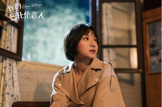 《我的巴比倫戀人》也太好看了，卜冠今成行走的穿搭教科書，真甜