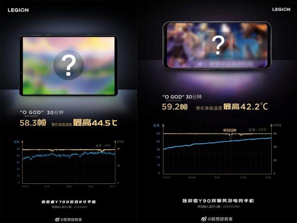 華為MatePad 10&period;4 2022款曝光；索尼LinkBuds開放式真無線耳機發布