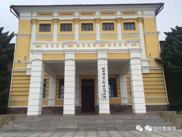 北緯38度—這裡是旅順