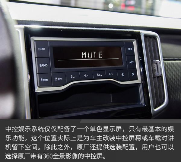 長城炮家族新成員 火炮到底有多硬核