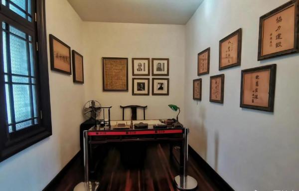 海上聞人杜月笙 海上聞人杜月笙