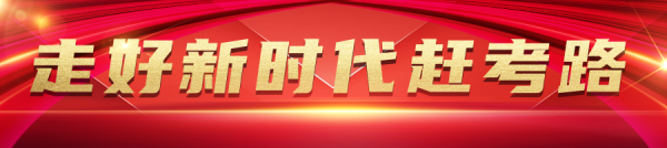 德陽兩學子簽約清華 德陽兩學子簽約清華