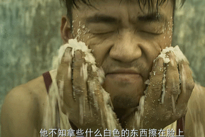 一個人的武林:封於修為什麼不只決勝負,而非要分出生死呢? 一個人的武林:封於修為什麼不只決勝負,而非要分出生死呢?