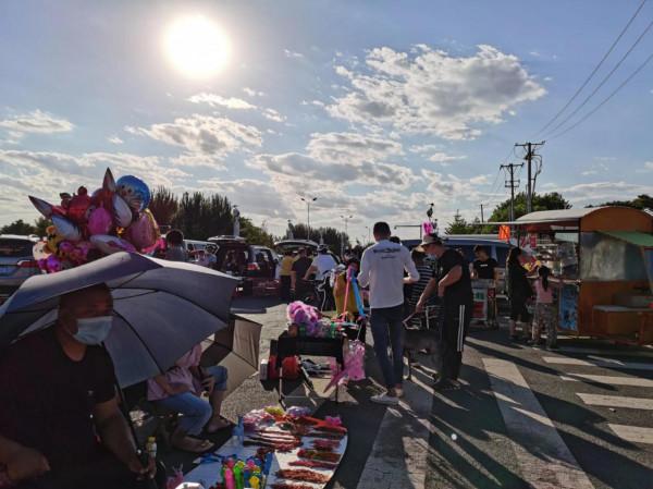 丁香湖公園 丁香湖公園