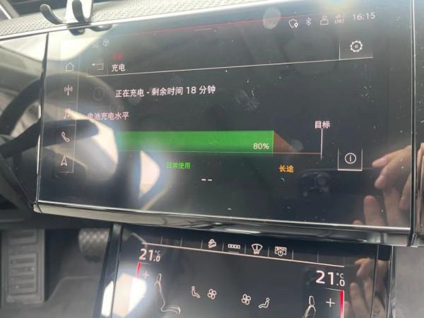 試駕奧迪e-tron Sportback:充電40分鐘,撒歡爬了座3200米高的山 試駕奧迪e-tron Sportback:充電40分鐘,撒歡爬了座3200米高的山