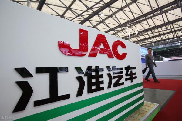 江淮一企業花740萬買自動化衝壓裝置 不給供應商尾款稱有質量問題 江淮一企業花740萬買自動化衝壓裝置 不給供應商尾款稱有質量問題