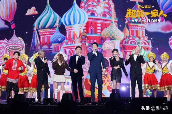 《超能一家人》突然撤檔，網友猜測原因有兩個，不知道是否可信？