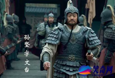 孫權的宮廷秘事：二宮並爭 國本不定——男人版宮鬥劇