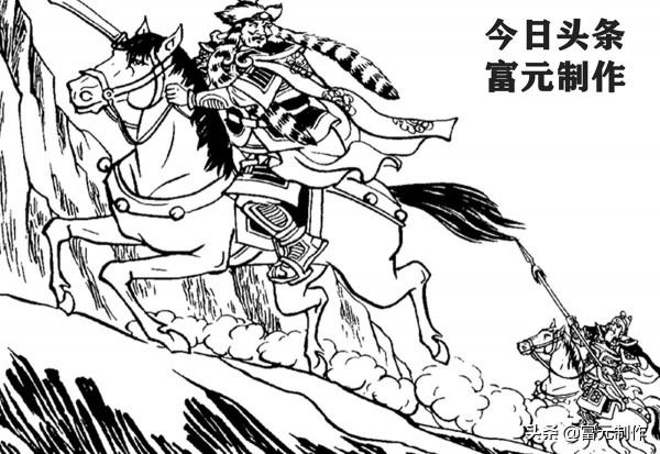 薛家軍的三大慘烈之戰：絕龍嶺薛家九將陣亡，鎖陽城蘇寶同逞威