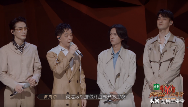 明星們，公益真不是做給別人看的