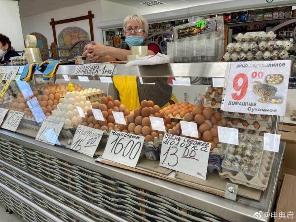 “德左共和國”的前世今生,這個不被承認的小國,和俄羅斯很密切 “德左共和國”的前世今生,這個不被承認的小國,和俄羅斯很密切